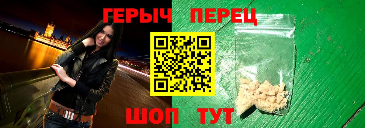 Экстази  Кокаин  Цена  Бошки Шишки  Канаш  Гашиш  МЕФ кристаллы  Вход с VPN  ГАШ  Бошки Шишки 