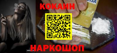 круглые Краснознаменск