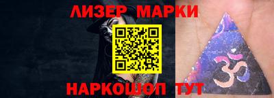 меф Краснодар