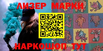 меф Краснодар