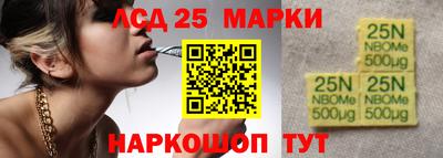 меф Краснодар