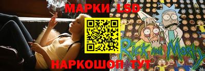 меф Краснодар
