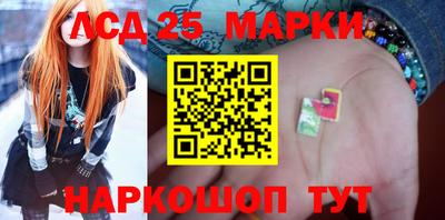 круглые Краснознаменск