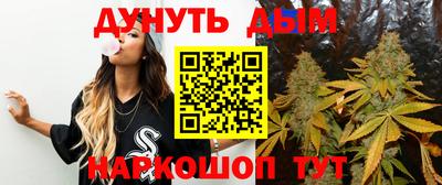 меф Краснодар