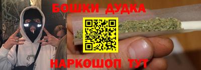 круглые Краснознаменск