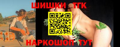 круглые Краснознаменск