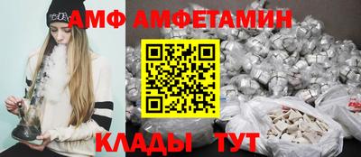 круглые Краснознаменск