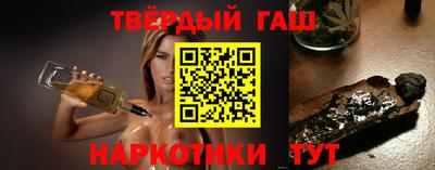 меф Краснодар