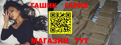 меф Краснодар