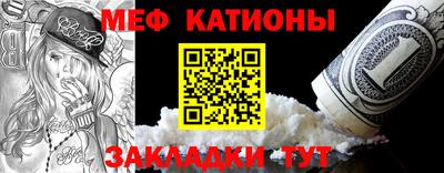 круглые Краснознаменск