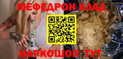 круглые Краснознаменск