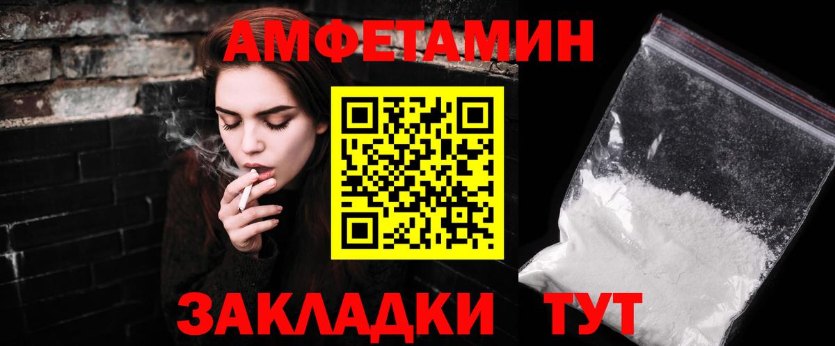 ГАШИШ Канаш